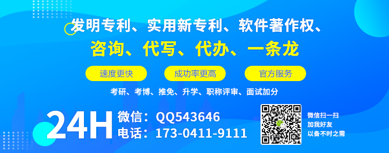 >理解电弧能的测量、对比和控制方法